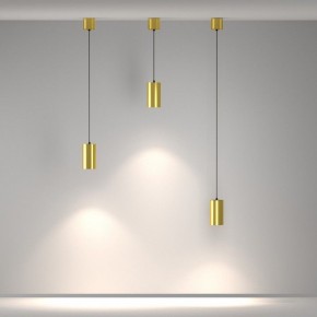 Подвесной светильник Maytoni Vol P100PL-20W4K-BS в Троицке - troick.ok-mebel.com | фото 5