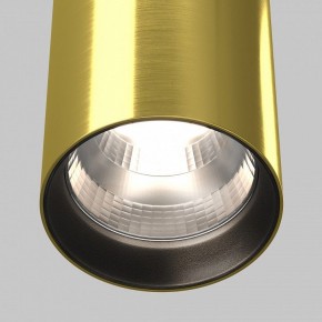 Подвесной светильник Maytoni Vol P100PL-20W4K-BS в Троицке - troick.ok-mebel.com | фото 8