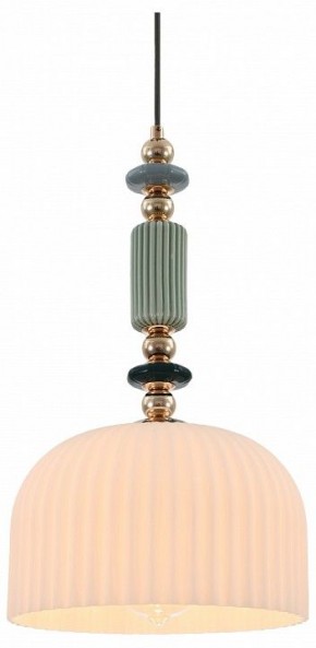 Подвесной светильник Moderli Charm V10903-P в Троицке - troick.ok-mebel.com | фото
