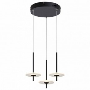 Подвесной светильник Moderli Ella V11391-PL в Троицке - troick.ok-mebel.com | фото 2