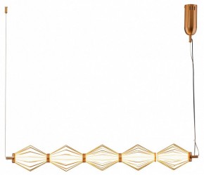 Подвесной светильник Moderli Eloise V11357-PL в Троицке - troick.ok-mebel.com | фото