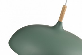 Подвесной светильник Moderli Hygo V11453-1P в Троицке - troick.ok-mebel.com | фото 5