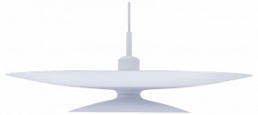 Подвесной светильник Moderli Plane V11108-P в Троицке - troick.ok-mebel.com | фото