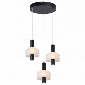 Подвесной светильник Moderli Sylv V11388-PL в Троицке - troick.ok-mebel.com | фото