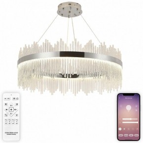 Подвесной светильник Natali Kovaltseva  INNOVATION STYLE 83161 в Троицке - troick.ok-mebel.com | фото 3
