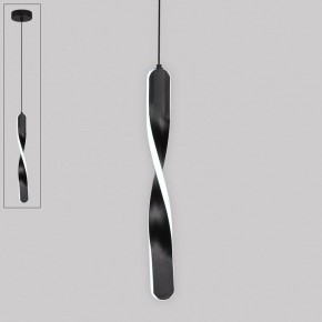 Подвесной светильник Natali Kovaltseva  LED LAMPS 81419 в Троицке - troick.ok-mebel.com | фото 3