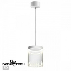 Подвесной светильник Novotech Aura 359007 в Троицке - troick.ok-mebel.com | фото 3