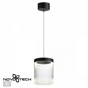 Подвесной светильник Novotech Aura 359008 в Троицке - troick.ok-mebel.com | фото 3