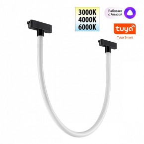 Подвесной светильник Novotech EASY 359476 в Троицке - troick.ok-mebel.com | фото 2