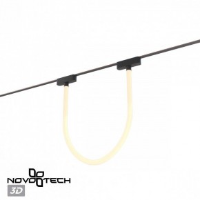 Подвесной светильник Novotech EASY 359476 в Троицке - troick.ok-mebel.com | фото 6