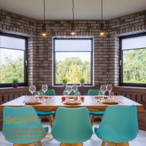 Подвесной светильник Novotech Elite 370591 в Троицке - troick.ok-mebel.com | фото 5