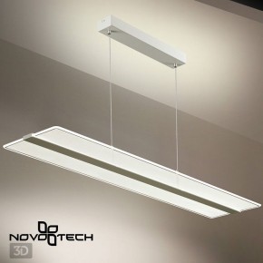 Подвесной светильник Novotech Iter 358991 в Троицке - troick.ok-mebel.com | фото 6
