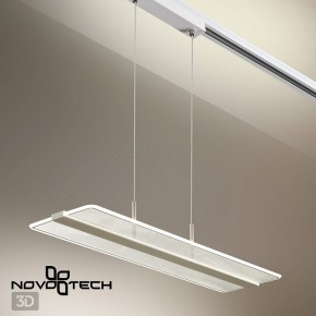 Подвесной светильник Novotech Iter 358995 в Троицке - troick.ok-mebel.com | фото 7