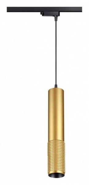 Подвесной светильник Novotech Mais LED 358503 в Троицке - troick.ok-mebel.com | фото 2