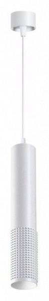 Подвесной светильник Novotech Mais LED 358511 в Троицке - troick.ok-mebel.com | фото 2