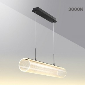 Подвесной светильник Novotech Over 359322 в Троицке - troick.ok-mebel.com | фото 4