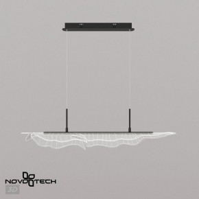 Подвесной светильник Novotech Over 359323 в Троицке - troick.ok-mebel.com | фото 6
