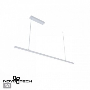 Подвесной светильник Novotech Sotto 359441 в Троицке - troick.ok-mebel.com | фото 6
