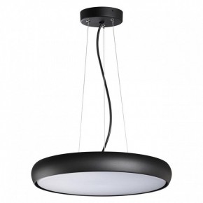 Подвесной светильник Novotech Virtuo 359290 в Троицке - troick.ok-mebel.com | фото 2