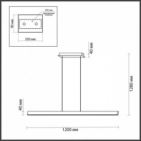 Подвесной светильник Odeon Light Beveren 7007/38L в Троицке - troick.ok-mebel.com | фото 3