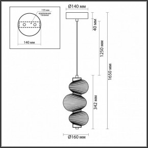 Подвесной светильник Odeon Light Bruco 5095/12L в Троицке - troick.ok-mebel.com | фото 5