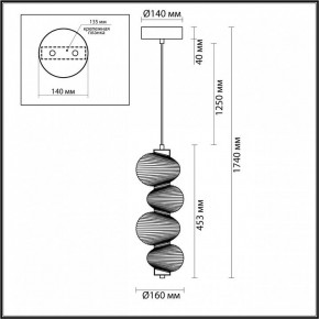 Подвесной светильник Odeon Light Bruco 5095/17L в Троицке - troick.ok-mebel.com | фото 5