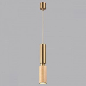 Подвесной светильник Odeon Light Caucho 7061/1A в Троицке - troick.ok-mebel.com | фото 4