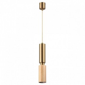 Подвесной светильник Odeon Light Caucho 7061/1A в Троицке - troick.ok-mebel.com | фото 5
