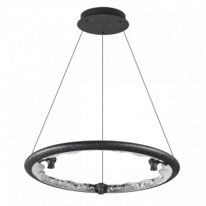 Подвесной светильник Odeon Light Cayon 7001/44L в Троицке - troick.ok-mebel.com | фото 3