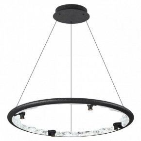 Подвесной светильник Odeon Light Cayon 7001/55L в Троицке - troick.ok-mebel.com | фото 2