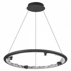 Подвесной светильник Odeon Light Cayon 7001/55L в Троицке - troick.ok-mebel.com | фото 3