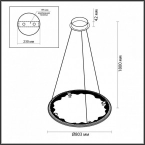 Подвесной светильник Odeon Light Cayon 7001/55L в Троицке - troick.ok-mebel.com | фото 4