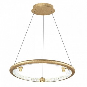 Подвесной светильник Odeon Light Cayon 7002/44L в Троицке - troick.ok-mebel.com | фото 2