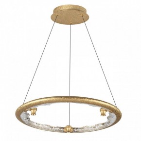 Подвесной светильник Odeon Light Cayon 7002/44L в Троицке - troick.ok-mebel.com | фото 3