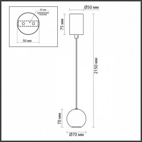 Подвесной светильник Odeon Light DEX 4359/5L в Троицке - troick.ok-mebel.com | фото 4