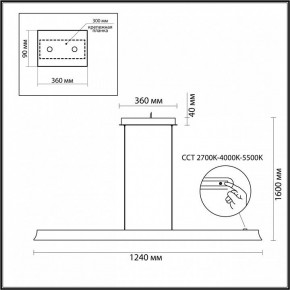 Подвесной светильник Odeon Light Estar 7019/38LA в Троицке - troick.ok-mebel.com | фото 5