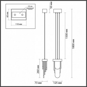 Подвесной светильник Odeon Light Foros 5437/12L в Троицке - troick.ok-mebel.com | фото 6