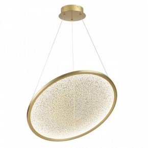 Подвесной светильник Odeon Light Fuso 7047/41L в Троицке - troick.ok-mebel.com | фото 2