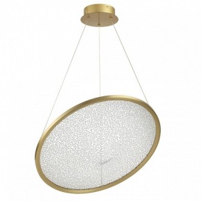 Подвесной светильник Odeon Light Fuso 7047/41L в Троицке - troick.ok-mebel.com | фото 3