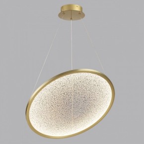 Подвесной светильник Odeon Light Fuso 7047/41L в Троицке - troick.ok-mebel.com | фото 4