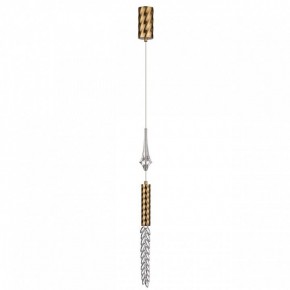 Подвесной светильник Odeon Light Kolos 5449/4L в Троицке - troick.ok-mebel.com | фото 3