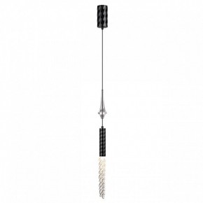 Подвесной светильник Odeon Light Kolos 5459/4L в Троицке - troick.ok-mebel.com | фото 2
