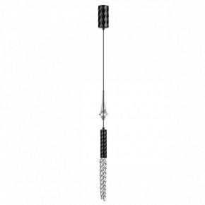 Подвесной светильник Odeon Light Kolos 5459/4L в Троицке - troick.ok-mebel.com | фото 3