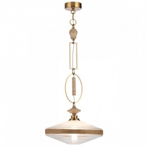 Подвесной светильник Odeon Light Krema 5441/1 в Троицке - troick.ok-mebel.com | фото 2