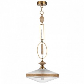 Подвесной светильник Odeon Light Krema 5441/1 в Троицке - troick.ok-mebel.com | фото 3