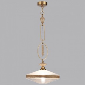 Подвесной светильник Odeon Light Krema 5441/1 в Троицке - troick.ok-mebel.com | фото 4