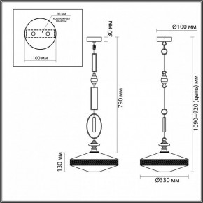 Подвесной светильник Odeon Light Krema 5441/1 в Троицке - troick.ok-mebel.com | фото 7