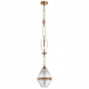 Подвесной светильник Odeon Light Krema 5441/1A в Троицке - troick.ok-mebel.com | фото 3