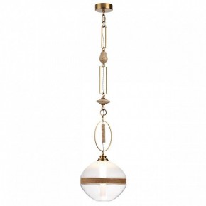 Подвесной светильник Odeon Light Krema 5441/1C в Троицке - troick.ok-mebel.com | фото 2