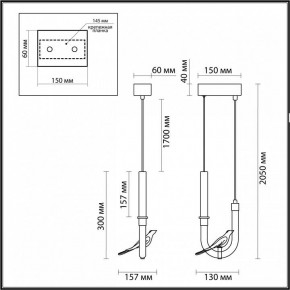 Подвесной светильник Odeon Light Lark 5431/2L в Троицке - troick.ok-mebel.com | фото 5